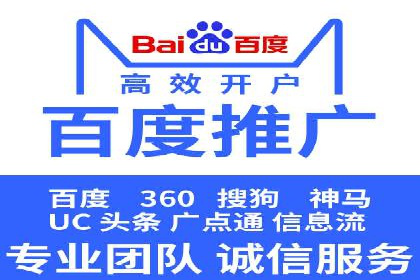 案例解读：SEM数据分析与应用